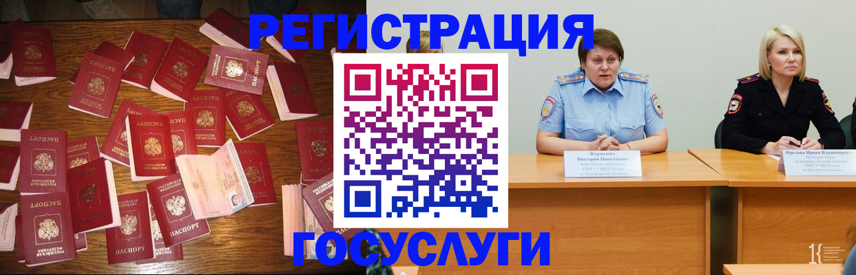 пропишу в квартире в Родниках